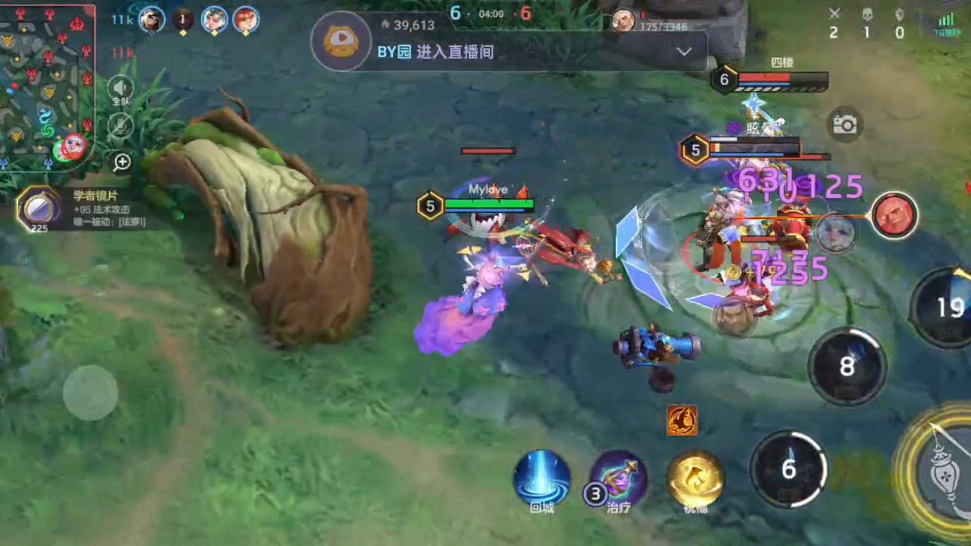 望舒，咔飞啦。