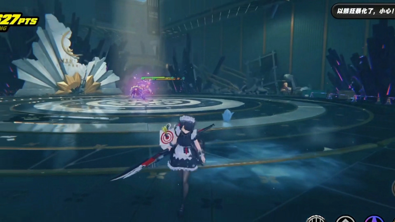 请让我看完你们的舞蹈好吗