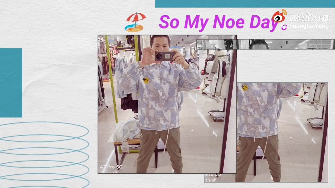 这不是吗？你是谁呀？