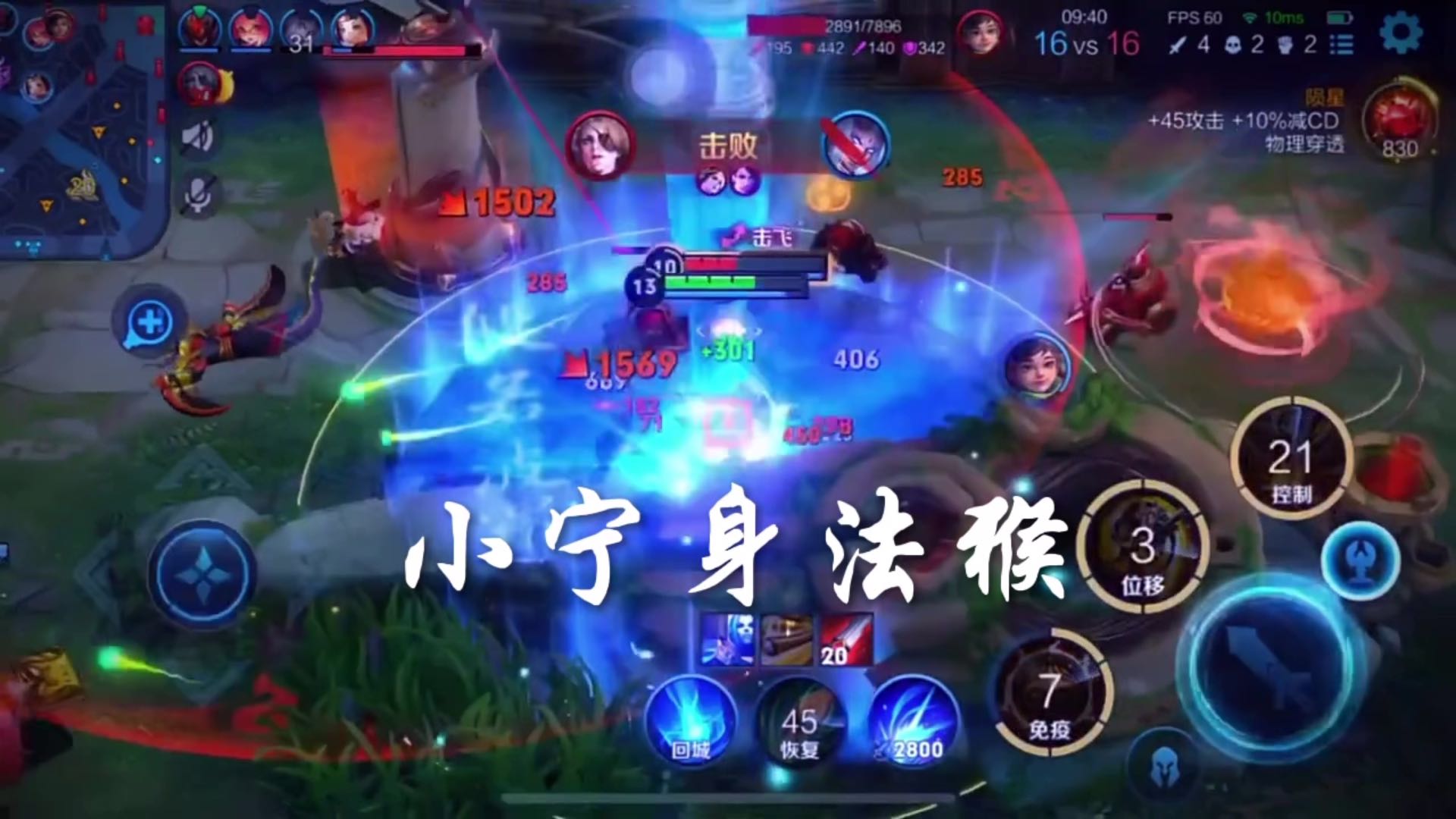 他说他想结婚…