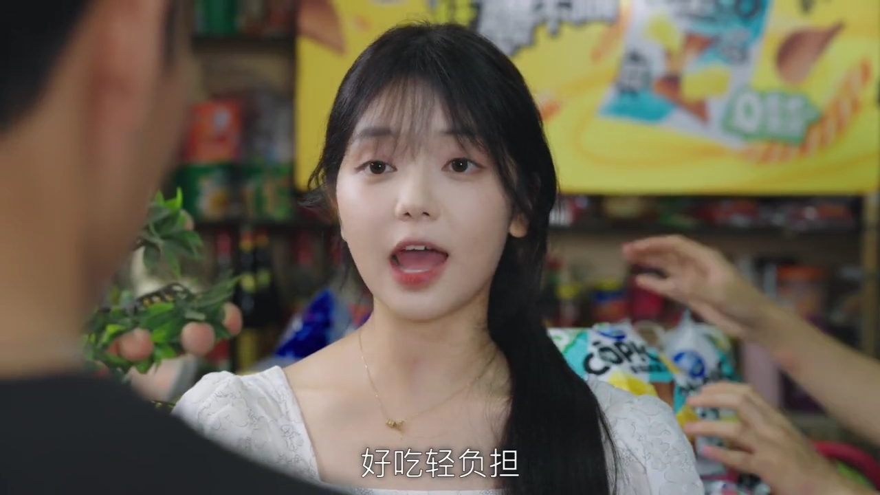 《我的同桌有点怪》第4集