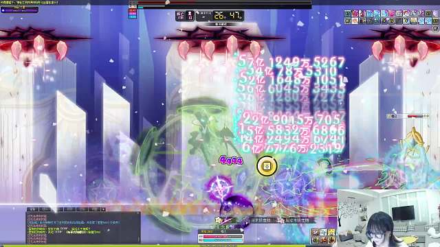 啊
