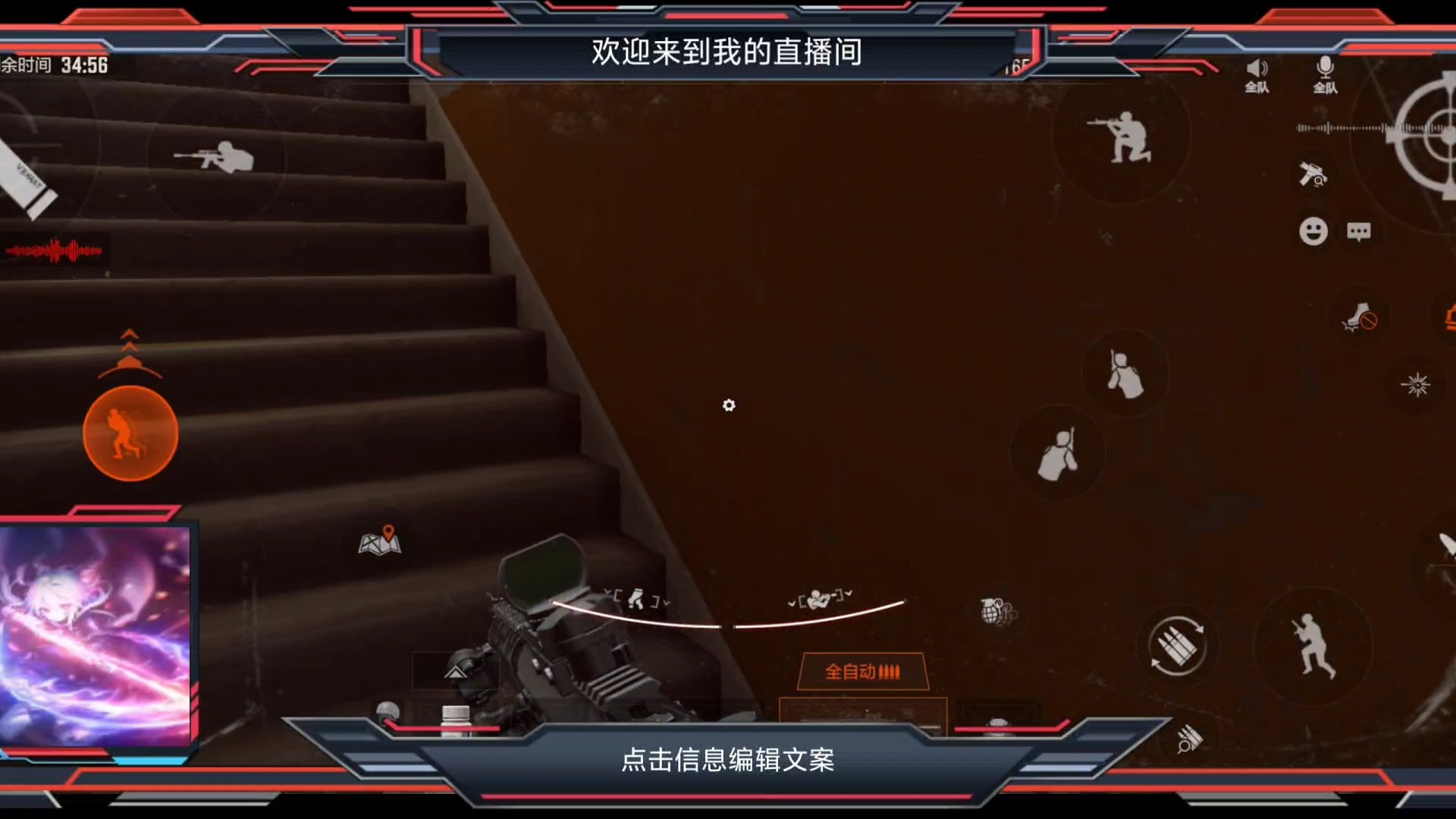 我发布了一个新视频，快来围观吧！