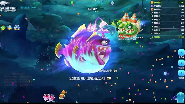 快樂(lè)最粽要啦