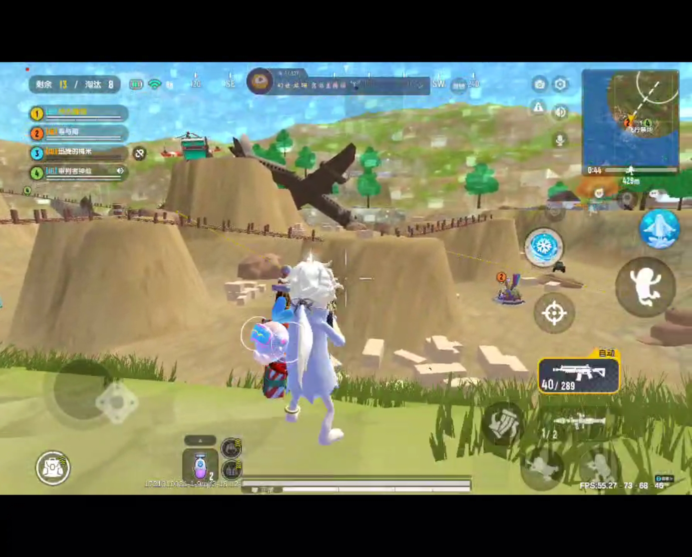 低段位灭个队玩玩