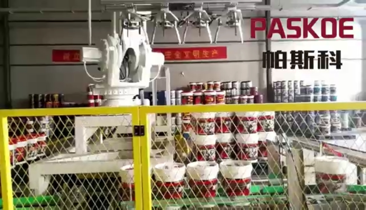 帕斯科ABB-IRB-660-180上下料码包机本体诚邀合作