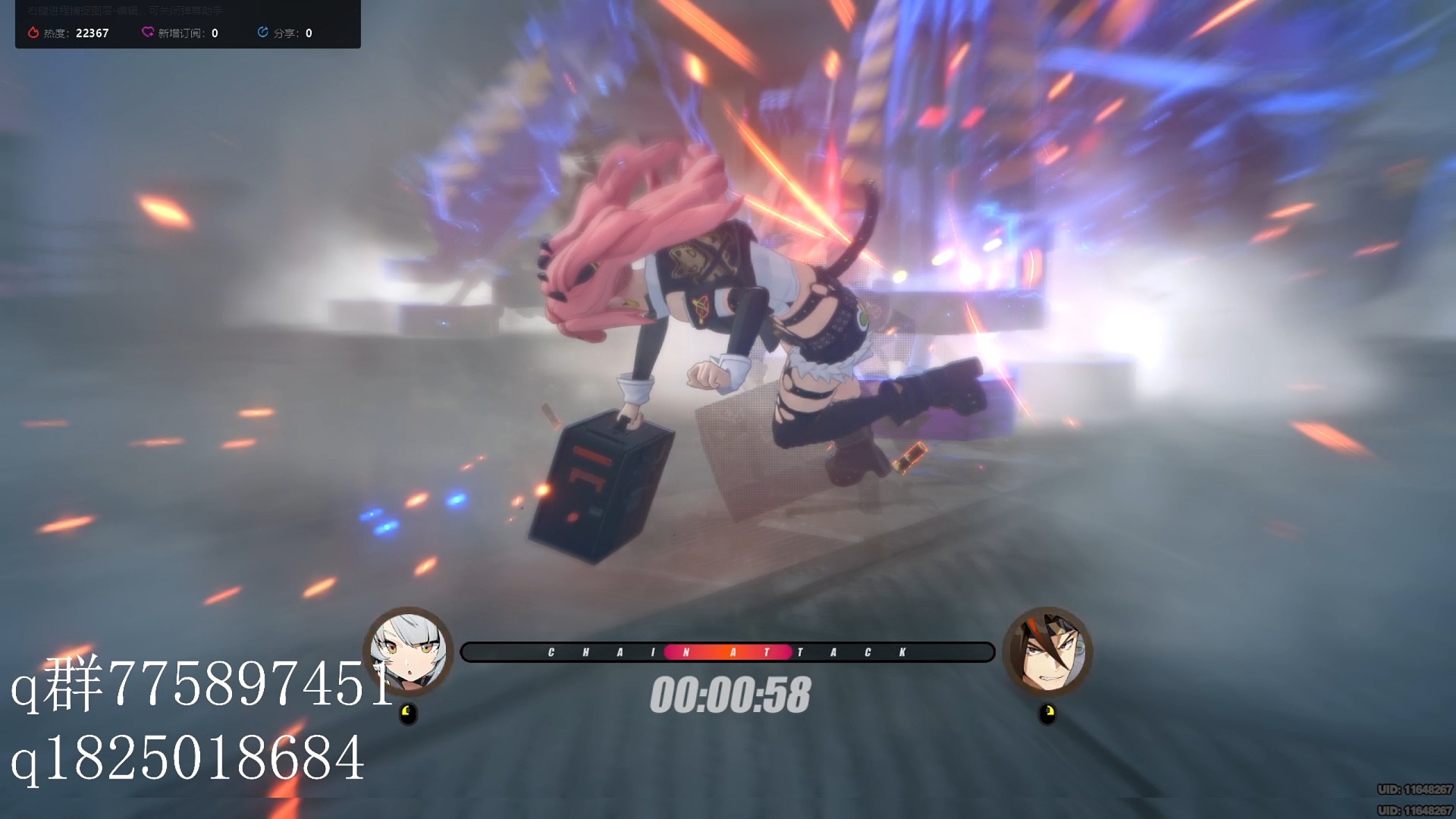 《绝区零》深渊十层通关