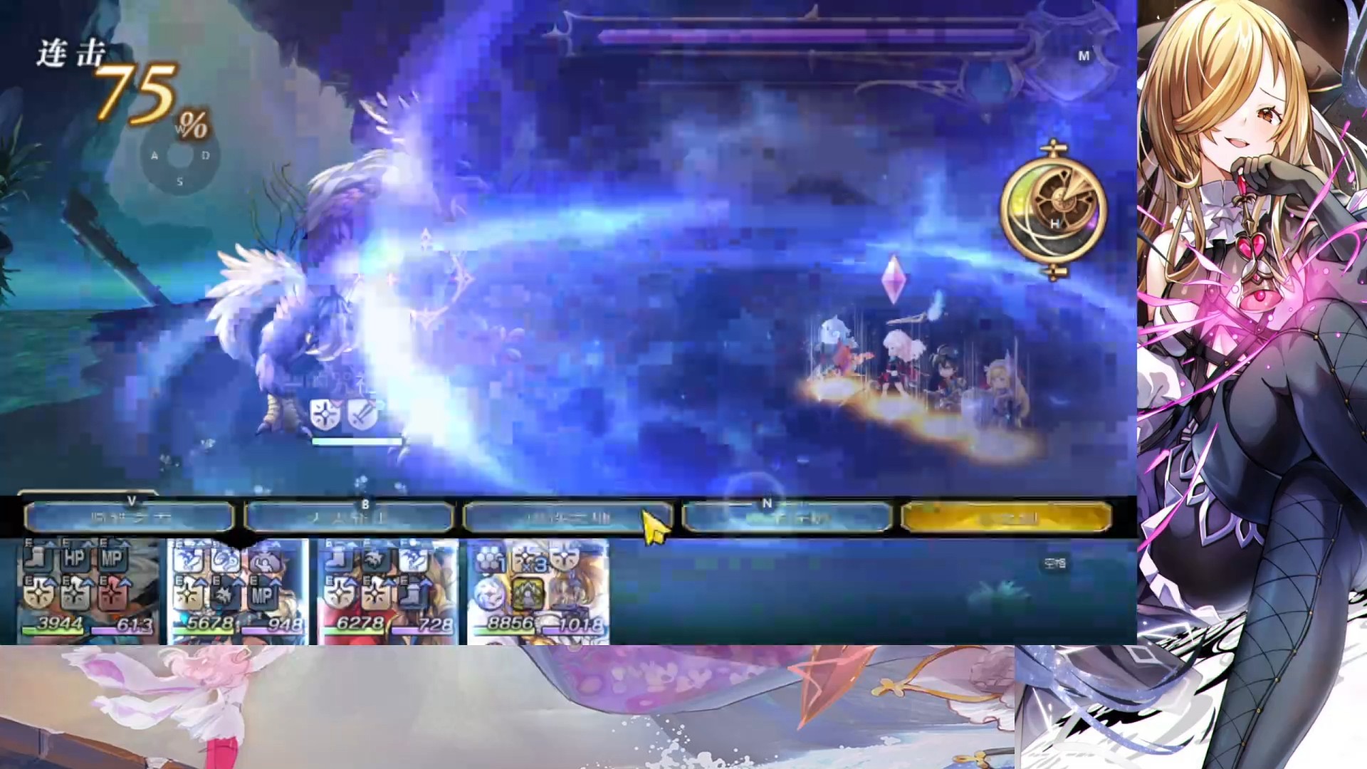 安娜贝尔试玩:崖真。