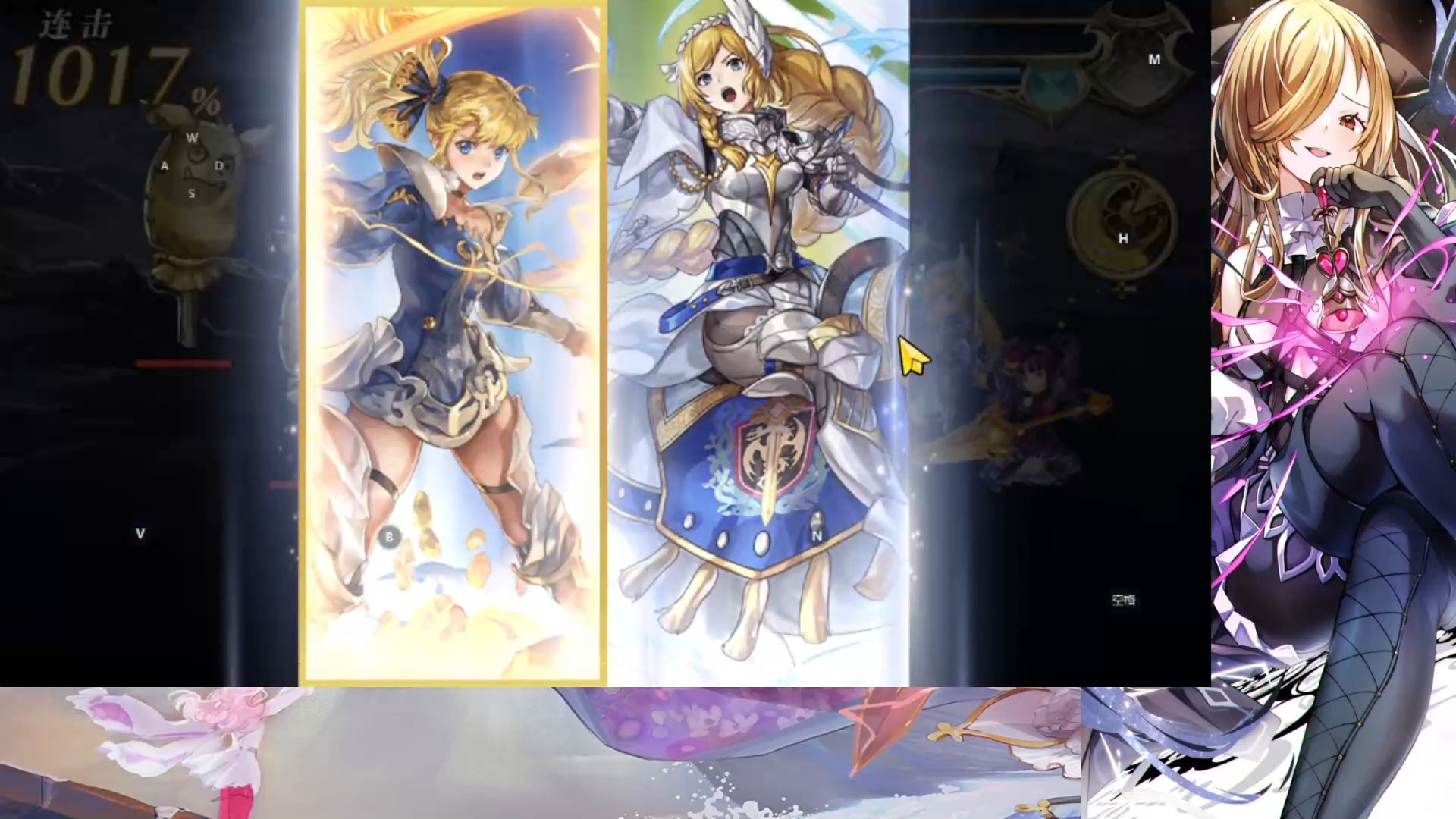 Ex安娜贝尔大招展示。