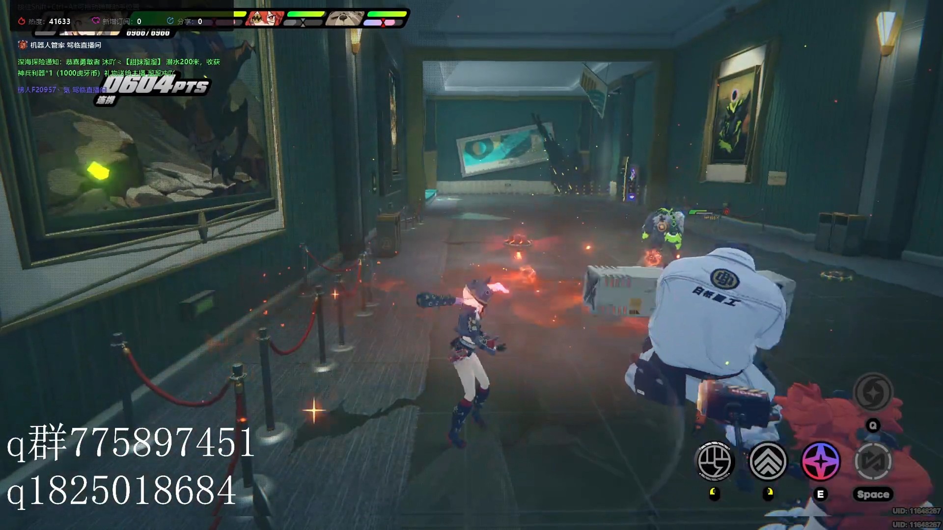 《绝区零》又出bug了这他妈什么逆天bug