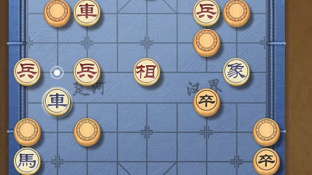揭棋-對方超時了. 請問我頑強嗎