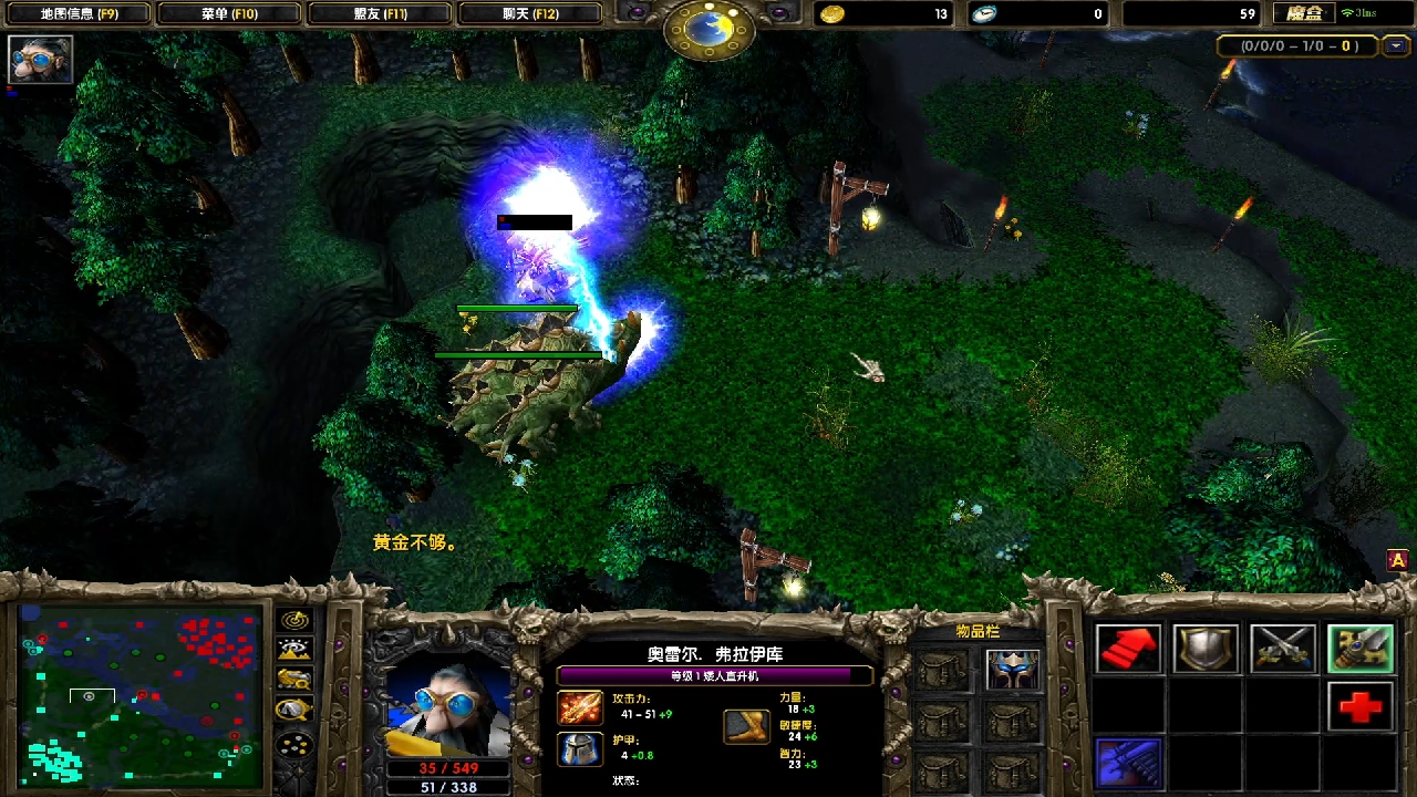 这样的中路才有意思嘛