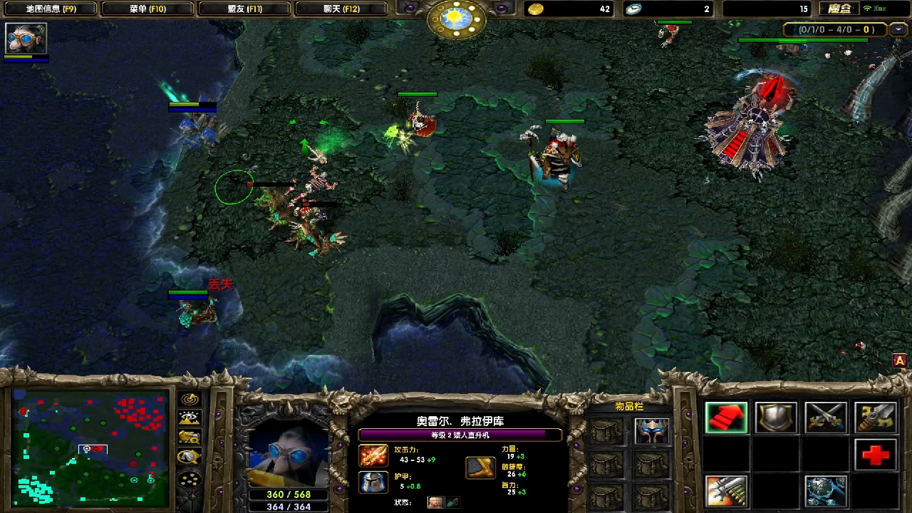 勾心斗角 这样的solo才有意思