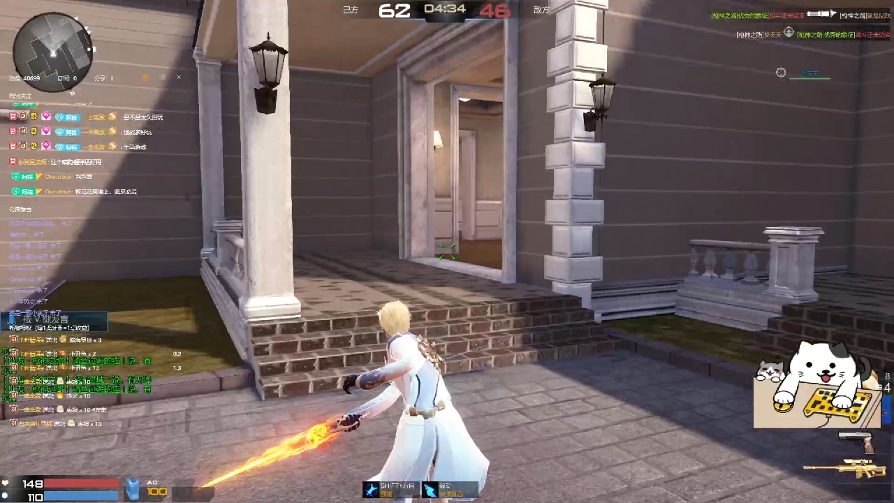 小狙击接受制裁吧，桀桀桀～