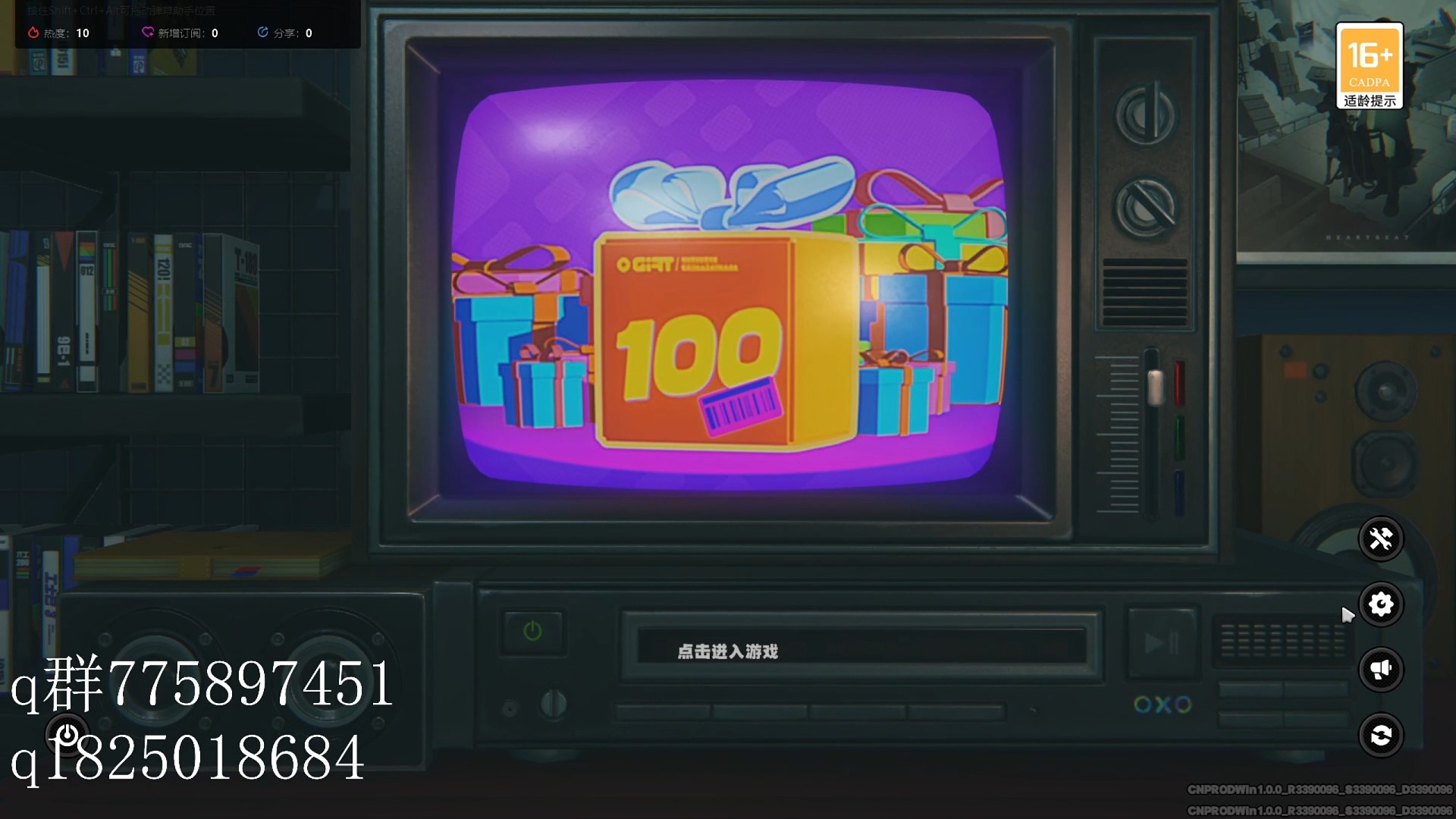 《绝区零》不抽卡第十七天