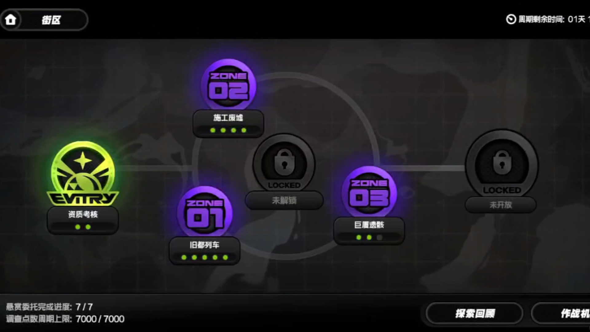 不能搬砖阿啊啊啊啊啊阿啊啊啊啊啊阿啊啊啊啊啊米诺斯