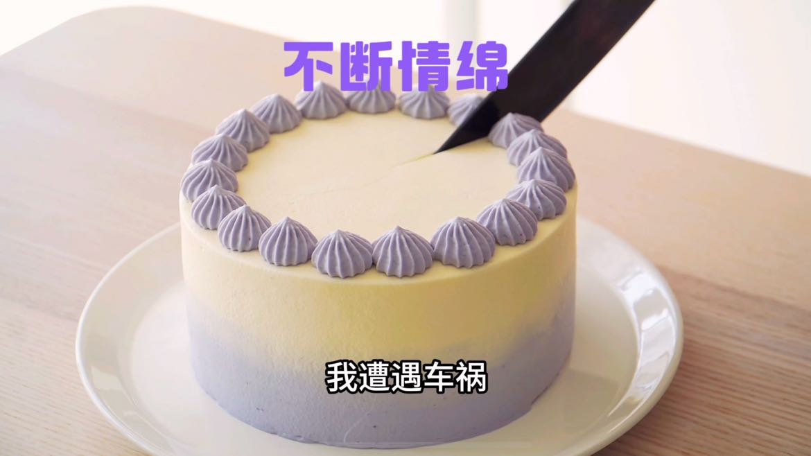 好看的短篇小说［知乎］不断情绵