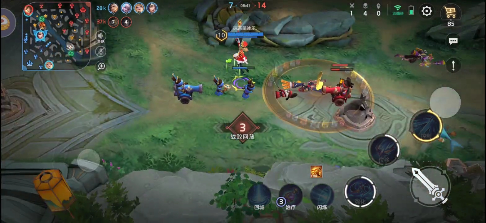 王者小仙女和他两个小白脸曙光恶心人之路