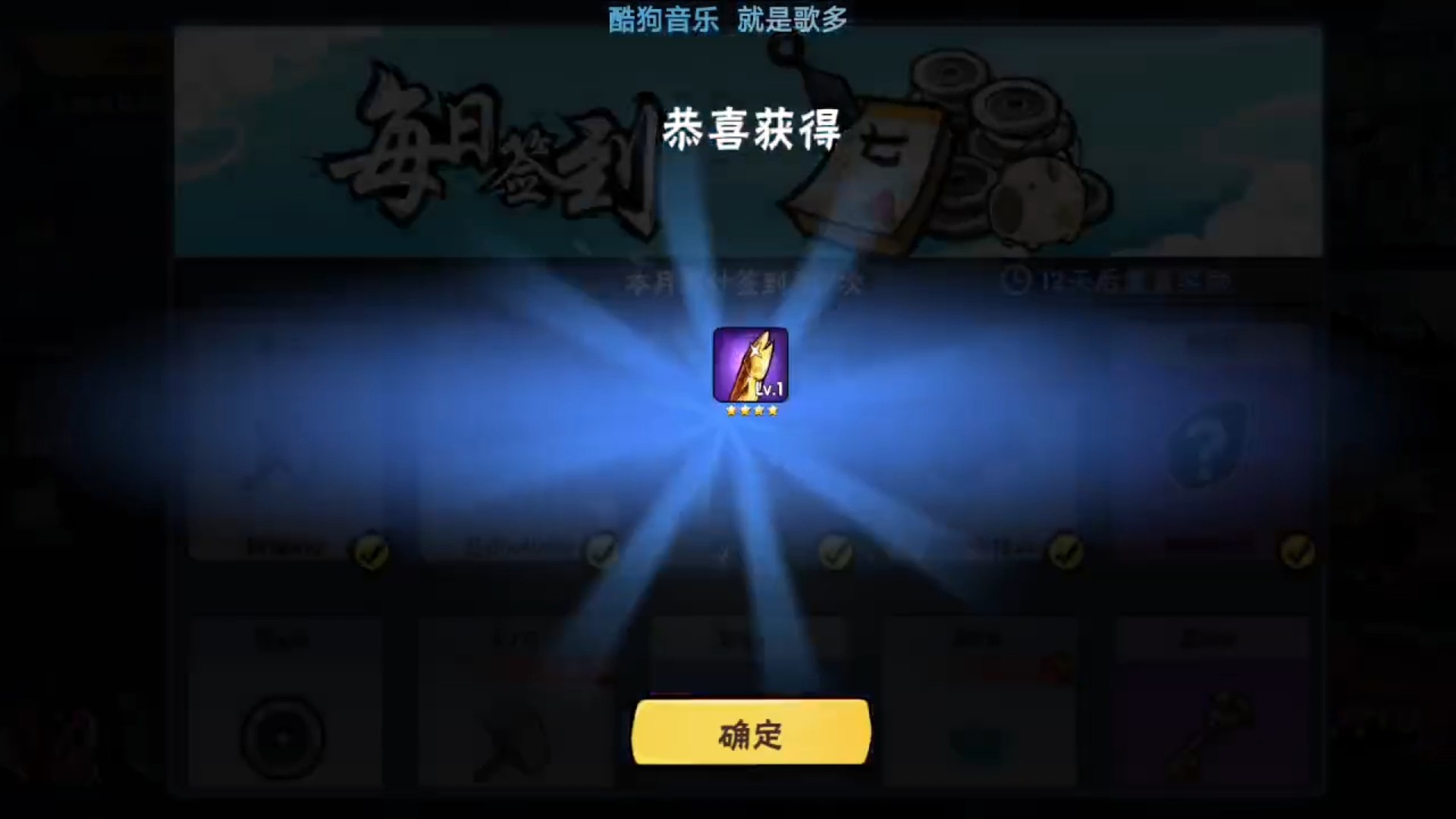 送的10连抽直接出金，结局笑死我了