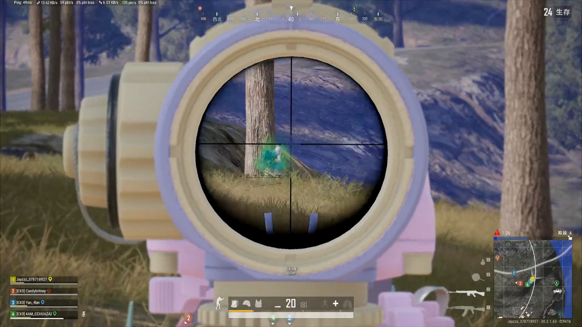 偷袭侧身是不是最理想的