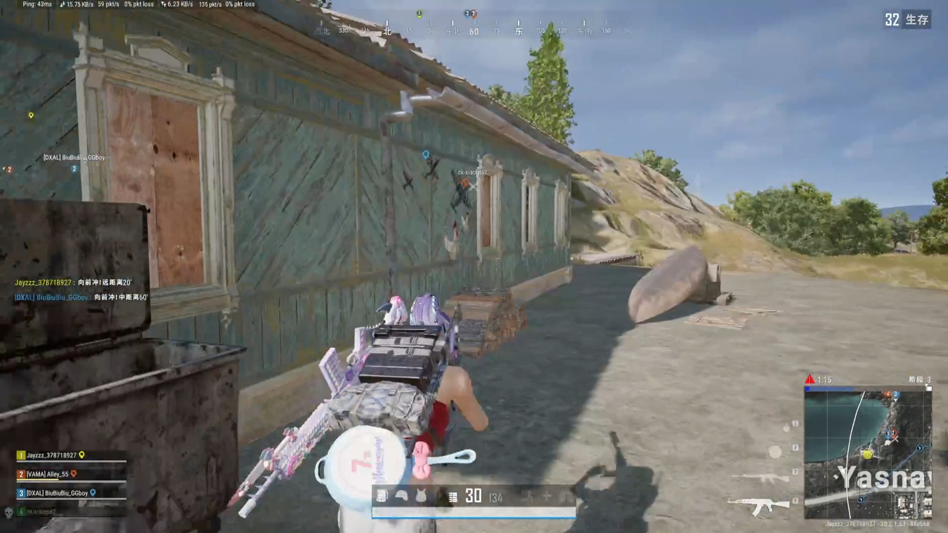 低个大脑瓜平地干拉