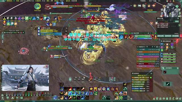 【摩拉】英雄教學(xué)1