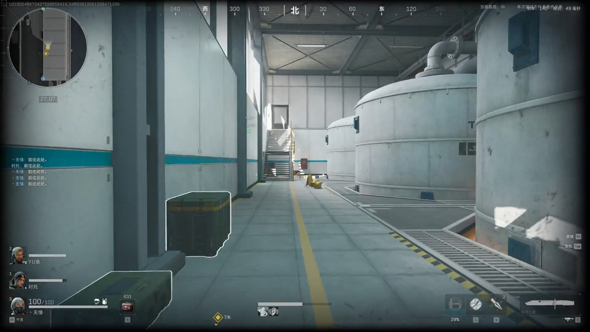 有我这种队友你多少点起床