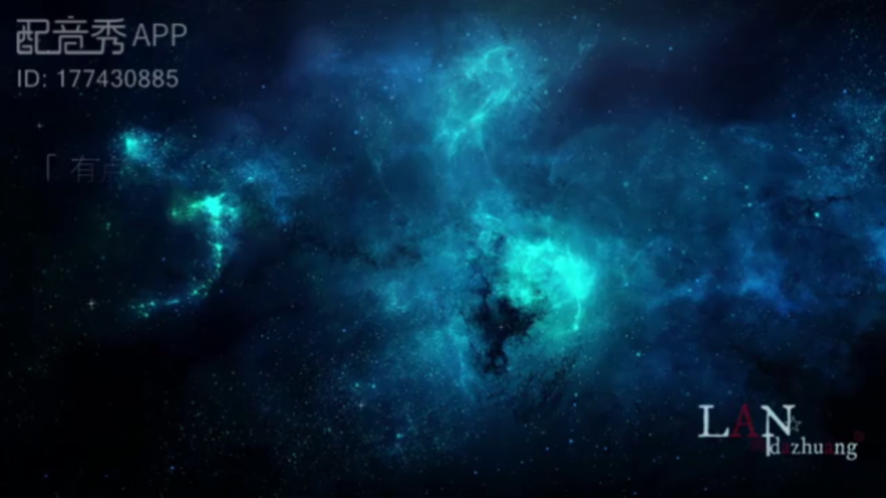 慢慢听！慢慢来