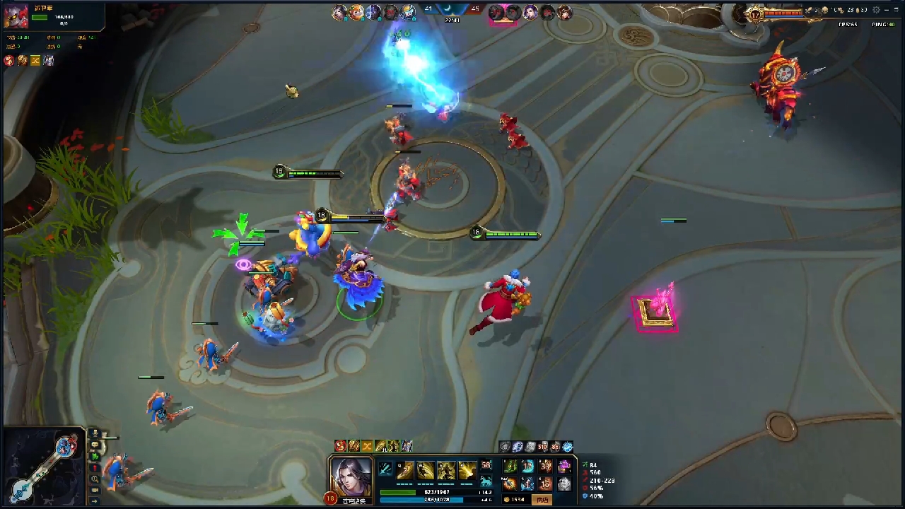 必须到达那个地方……