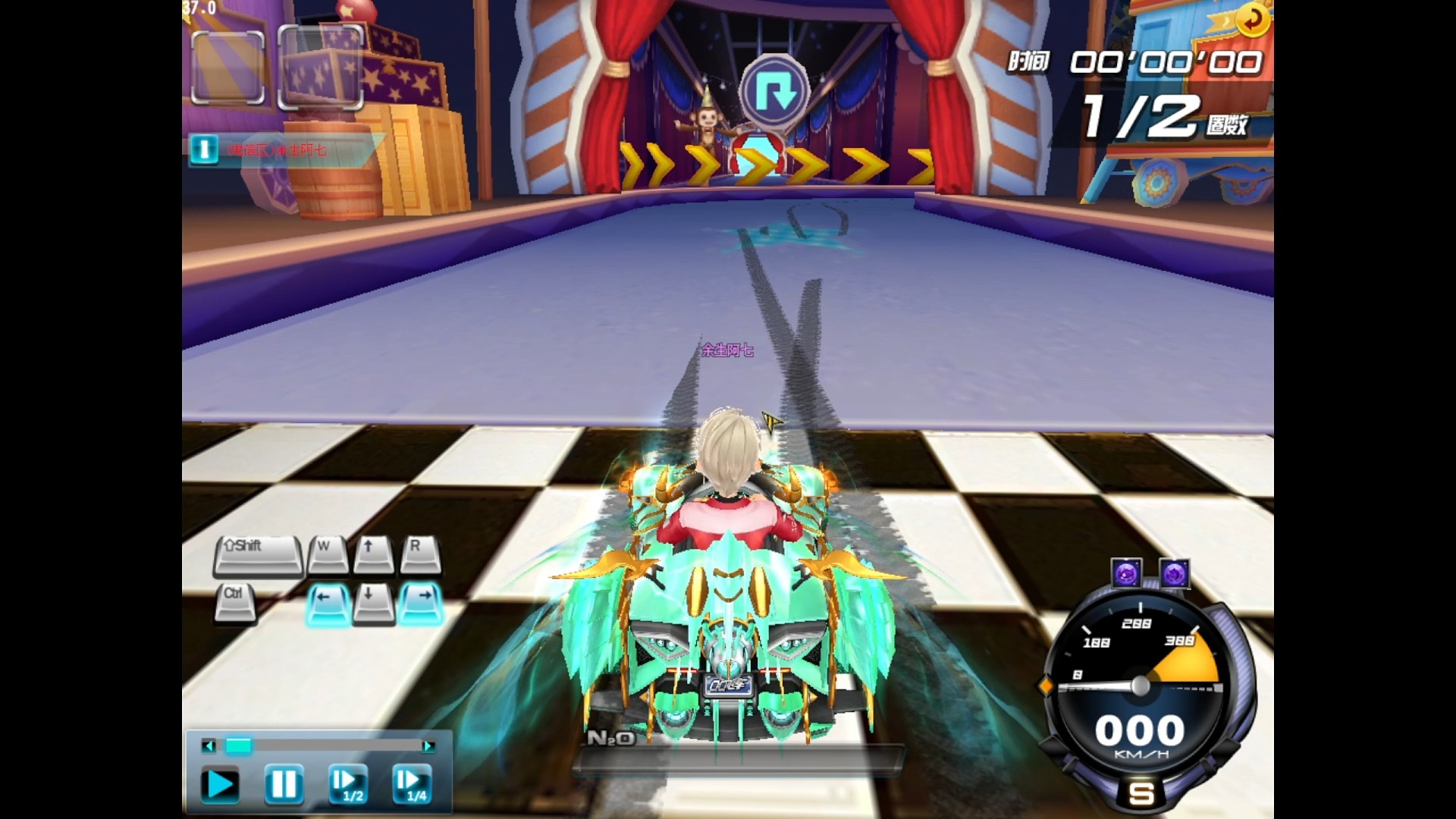 雷总车王马戏团1.11