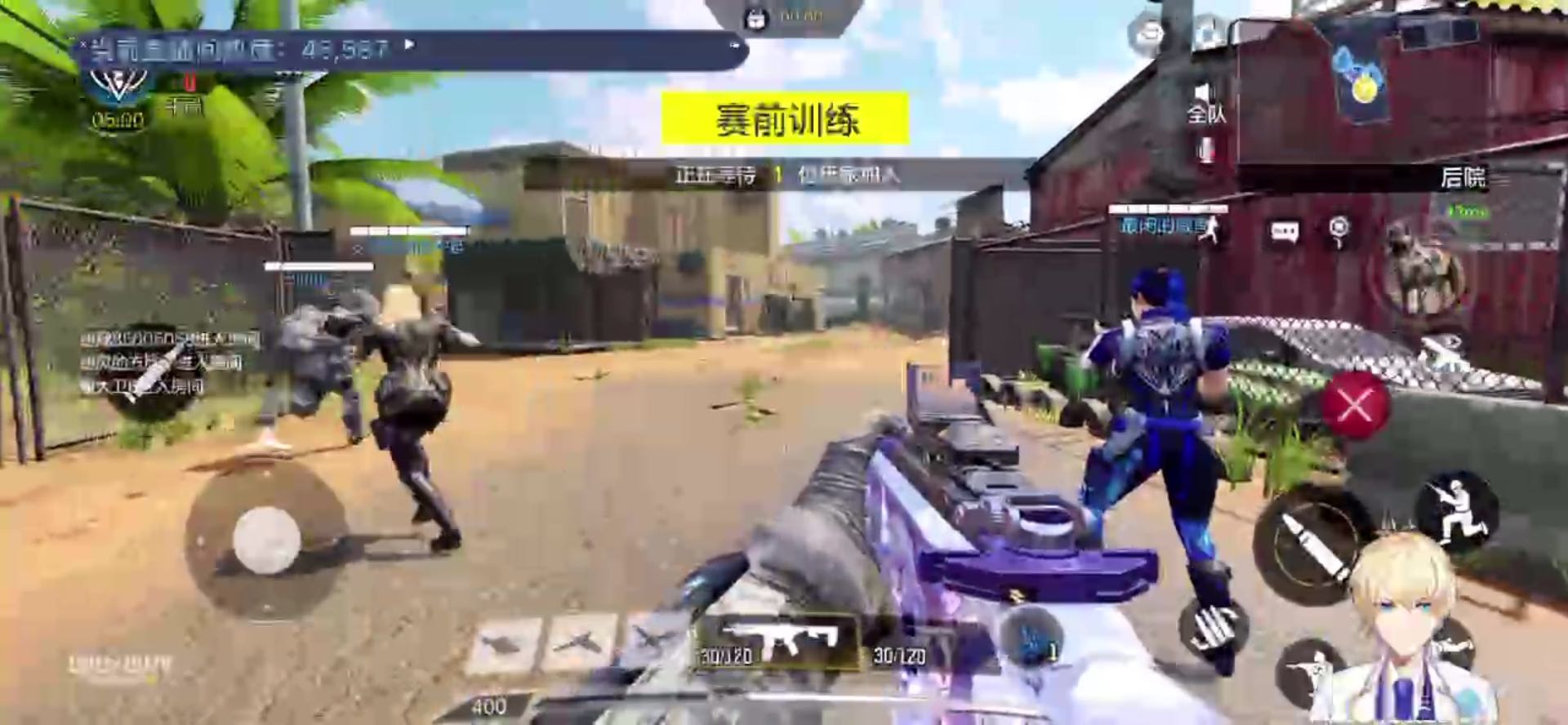 使命召唤，小嘿在线下饭