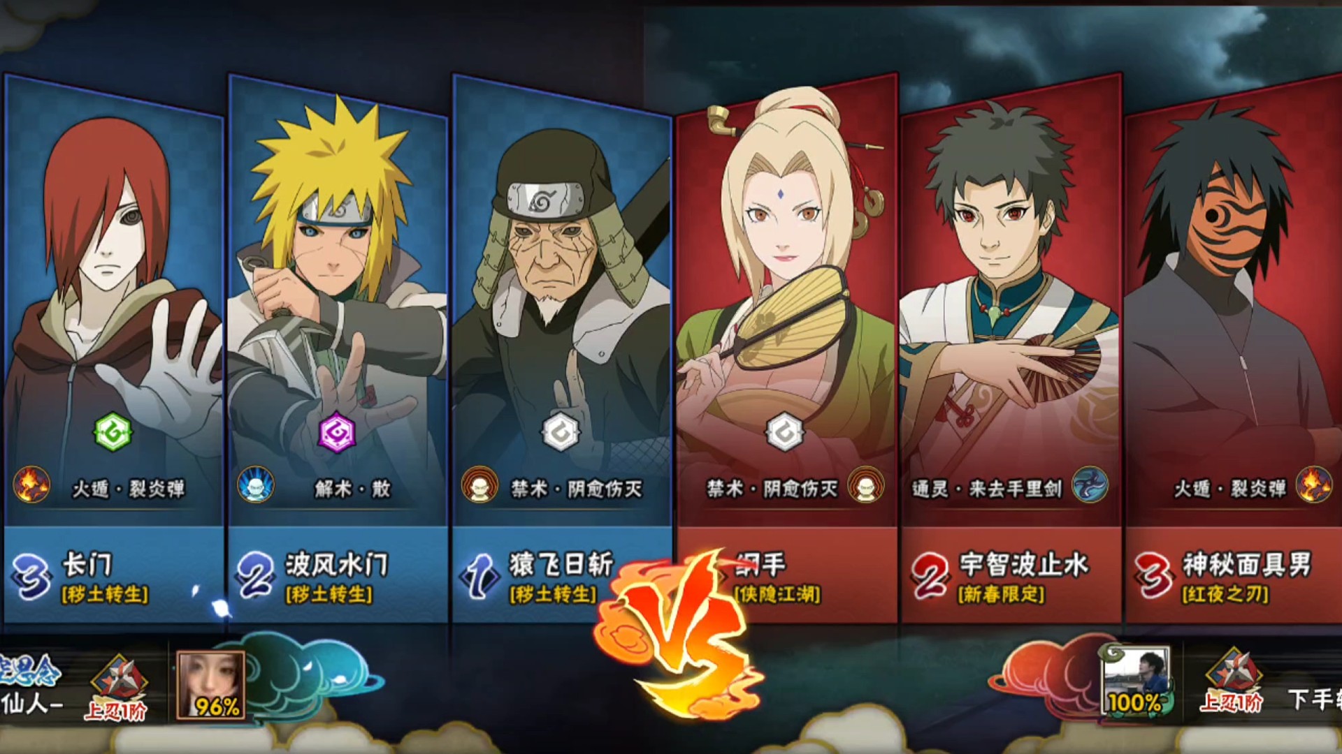 拉满了，真的拉满了