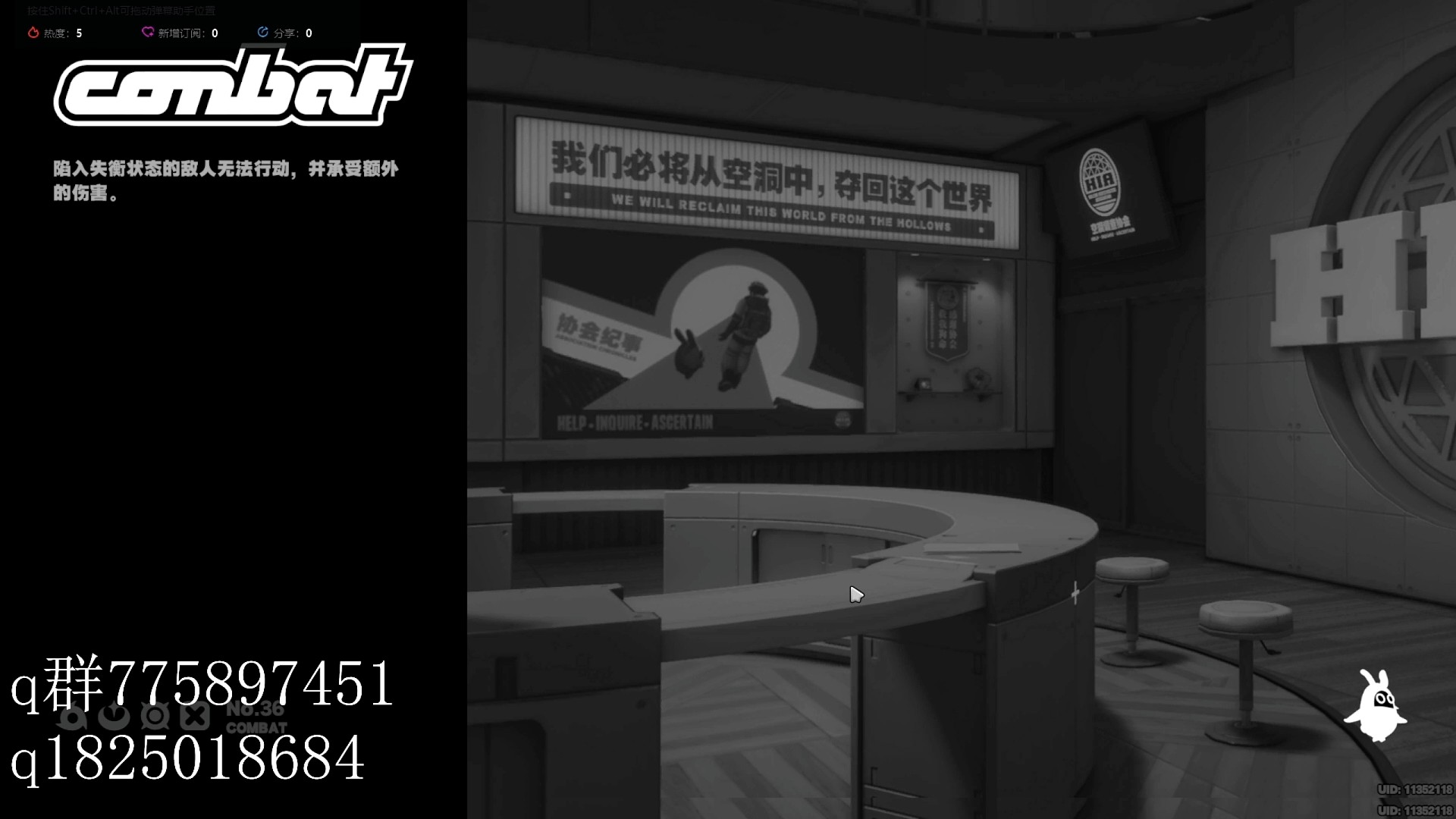 《绝区零》不抽卡第十八天