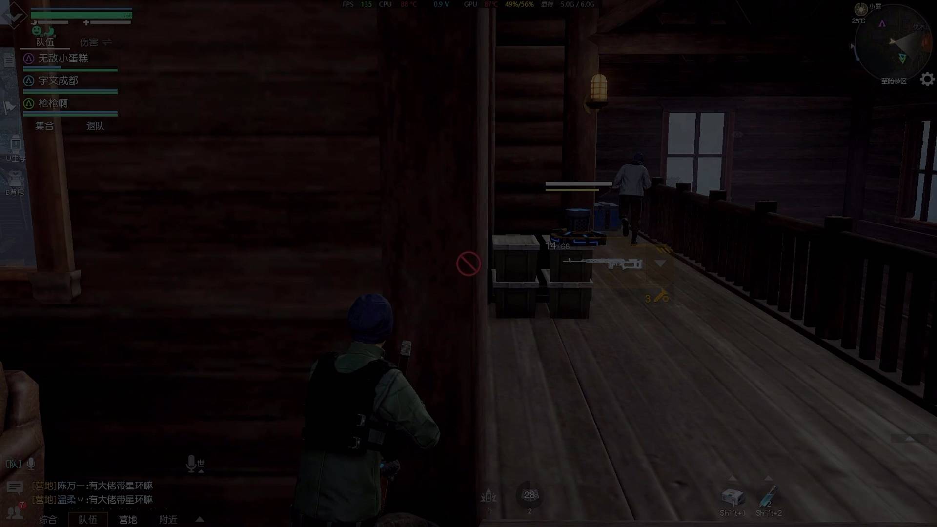 #黎明觉醒生机 #黎明觉醒 出