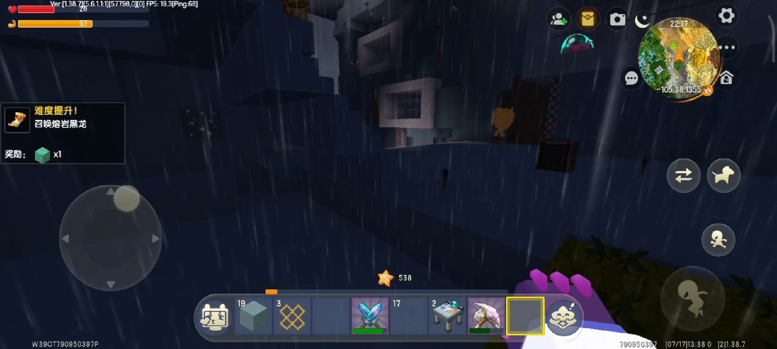 迷你世界回归生存7，收集了火种减少了峡谷的空荡。