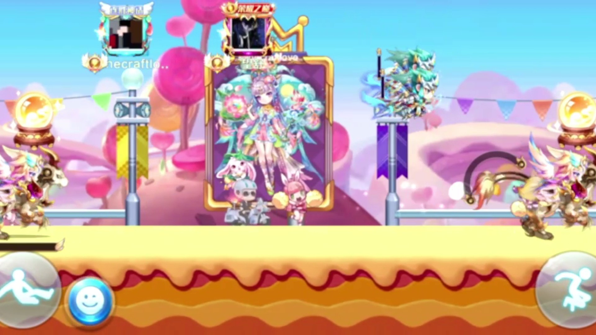 尼刻排位极限33.68