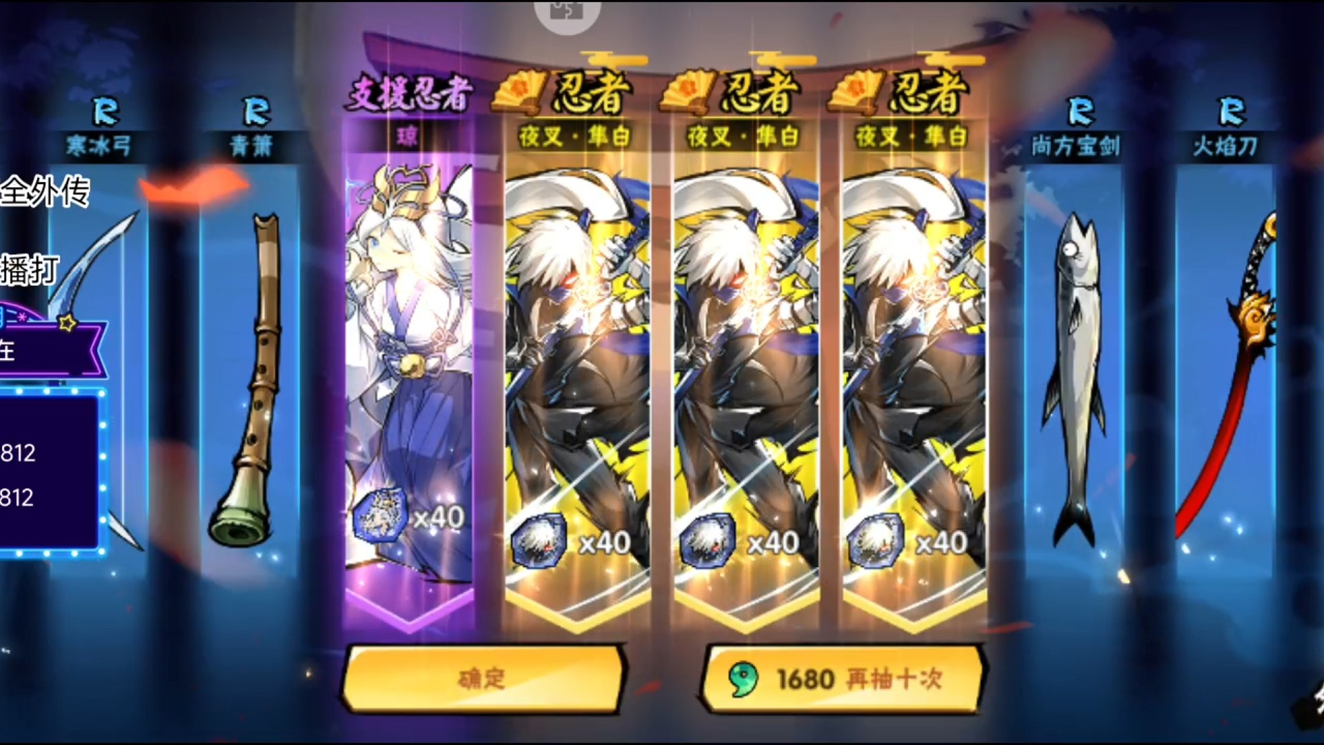 别这样，我害怕