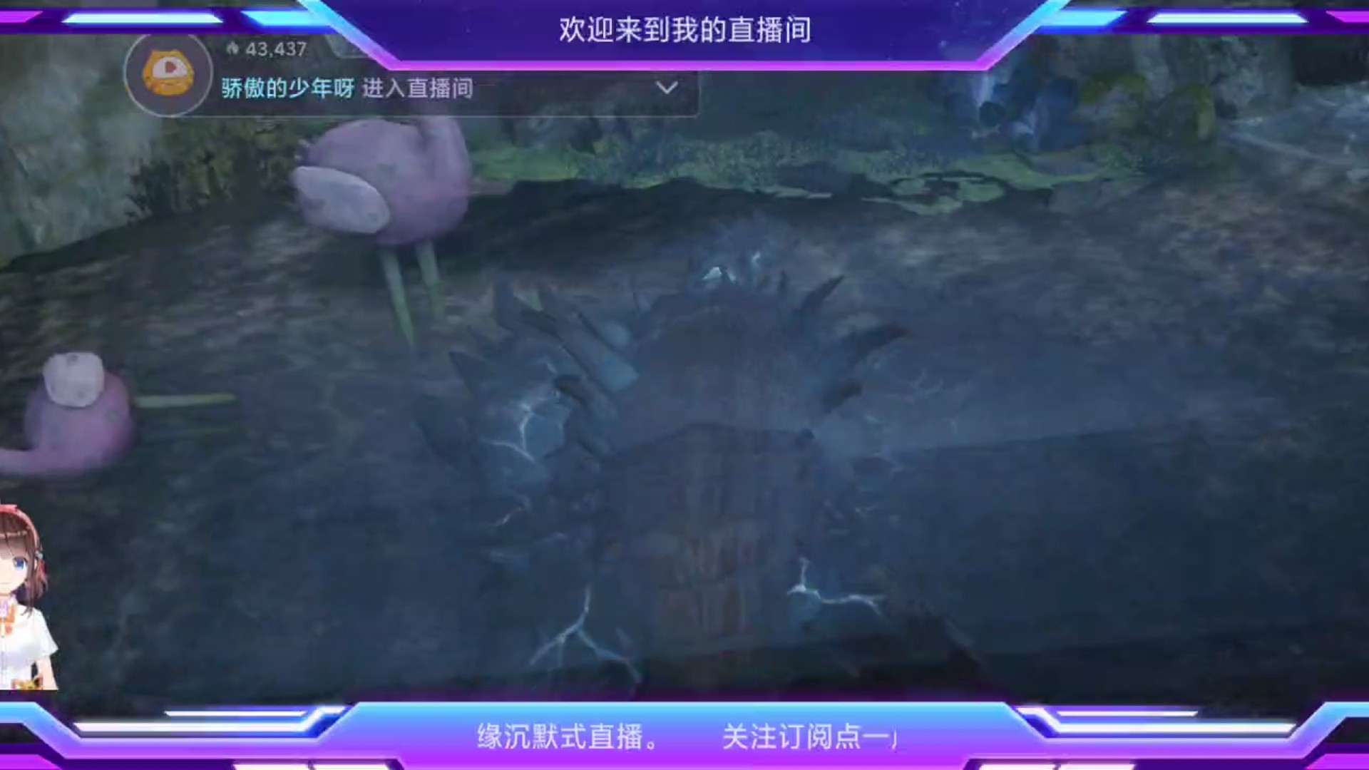 日常和营友打副本