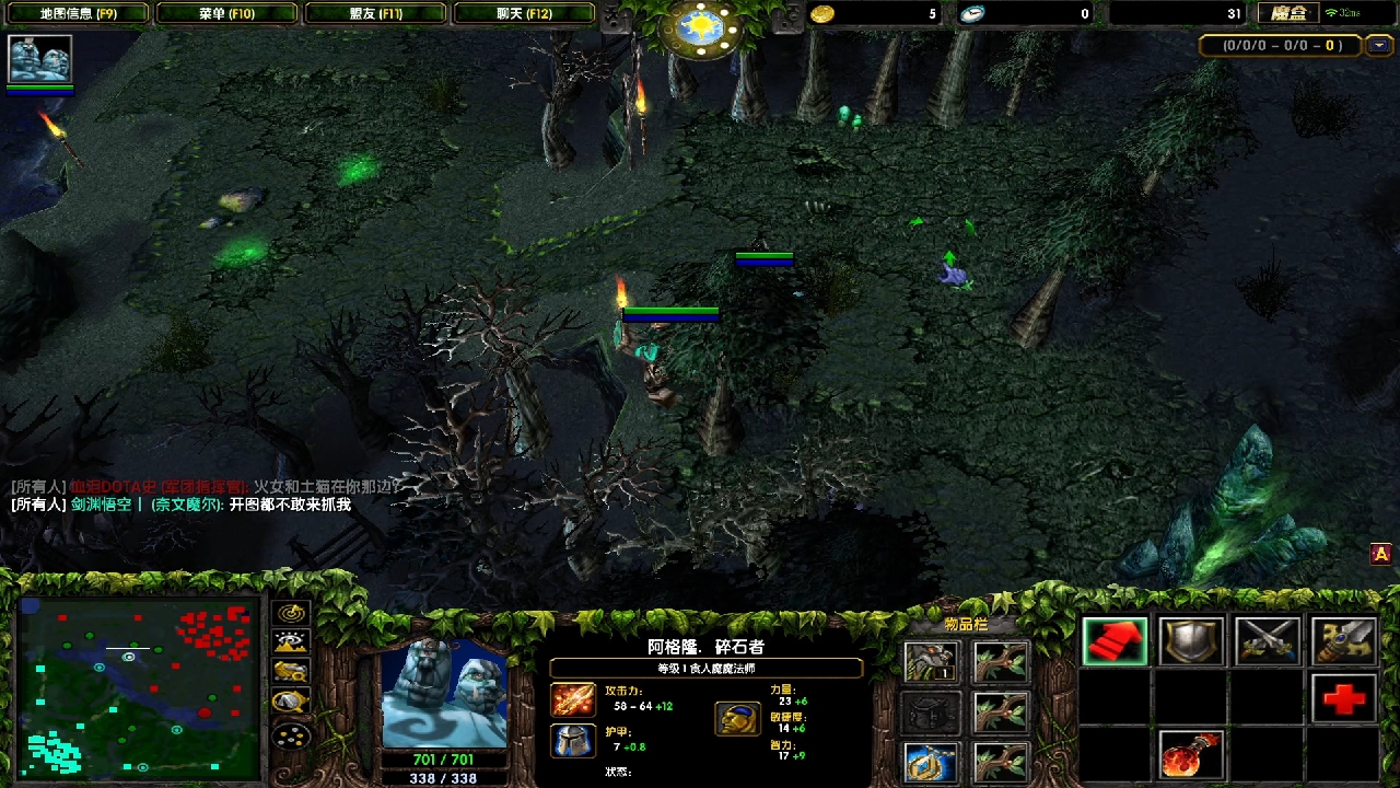 躲得了初一躲不过十五