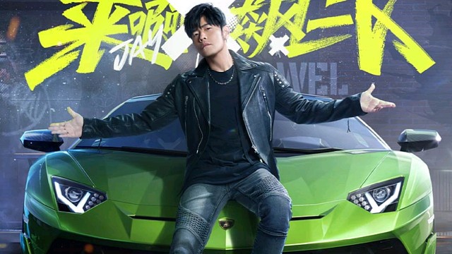 《极品飞车: 集结》限时寻宝红旗S9混动电驱传奇金车拿下。