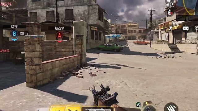 使命召唤 天崩地裂