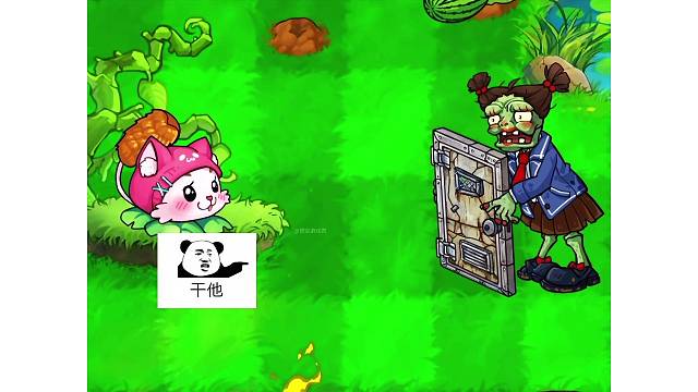 帮戴夫种下合适的植物打败僵尸！