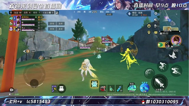 什么叫穷寇莫追（上）