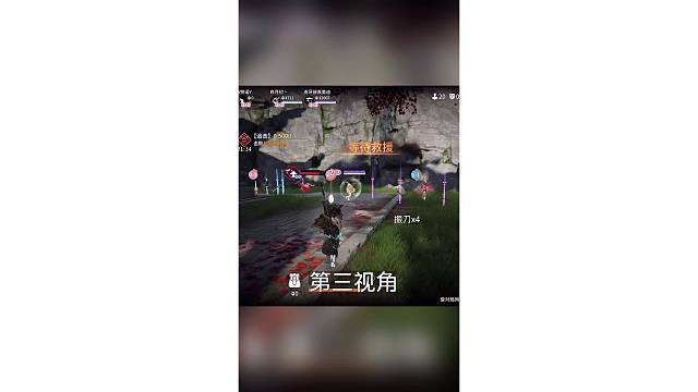 振刀怪啊哈哈哈