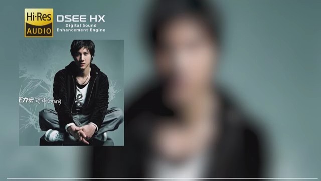 进入呼吸 放松入神