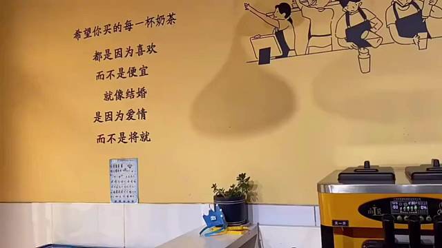 追赶日落的路上只希望全是绿灯 我的意思是 我希望我们都能一帆风顺