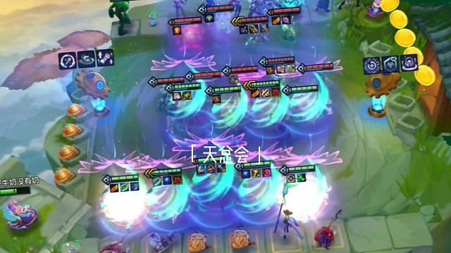 白魔法师的倔强