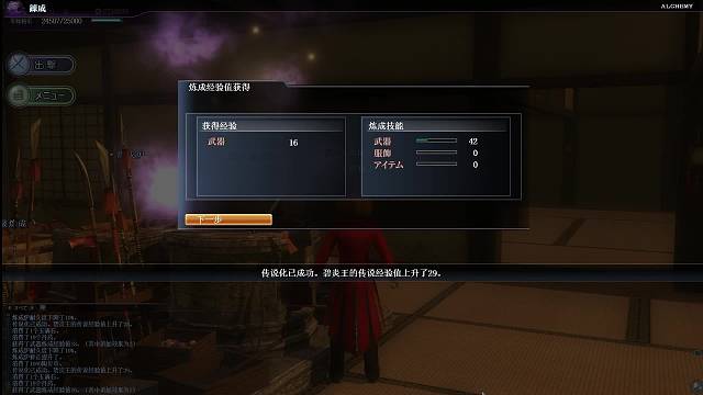 请叫我洗特小王子