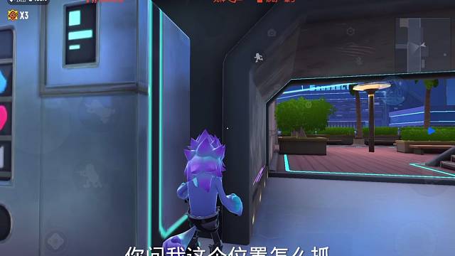 你学废了吗#香肠派对明泪 #香肠派对ss16赛季 #香肠派对手游