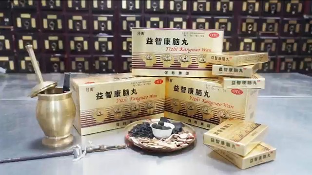 强寿药业科普预防脑血栓，益智康脑丸